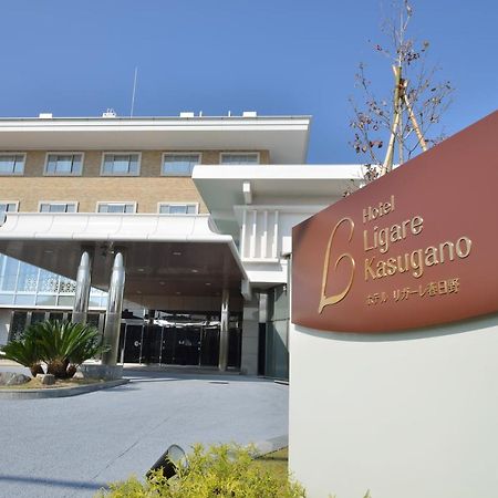 Hotel Ligare Kasugano Nara Buitenkant foto